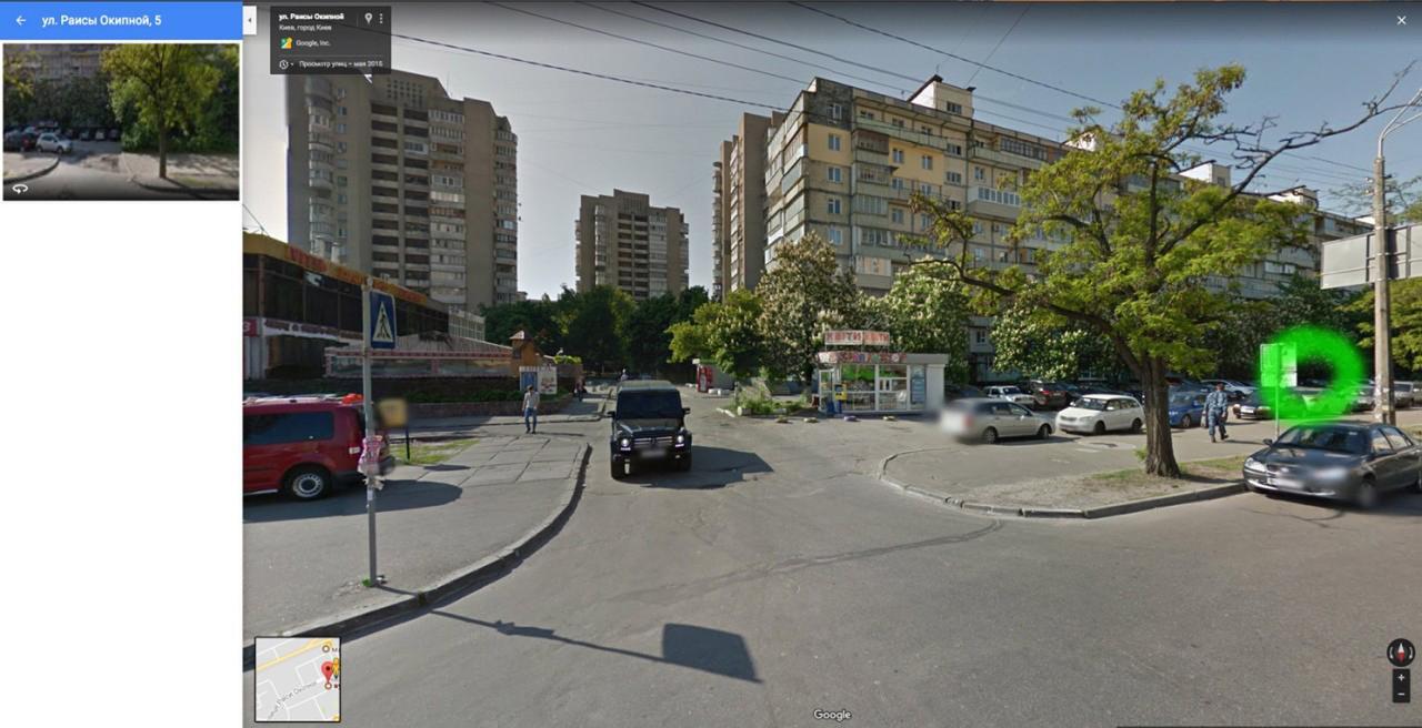 Comfortable Flat Near The Dnieper River In Kiev Esterno foto
